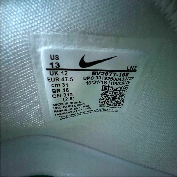 Athletic_Shoes